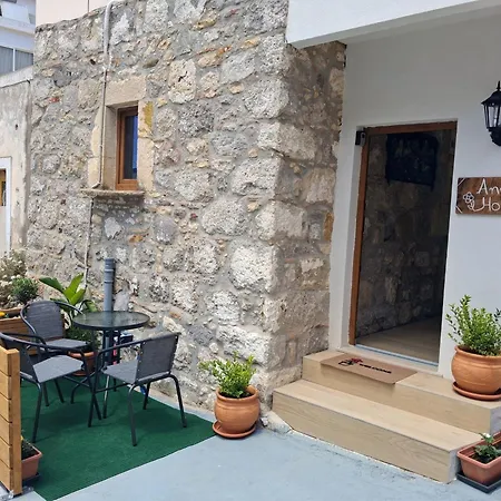 Apartamento Anna's Traditional House Kéfalos