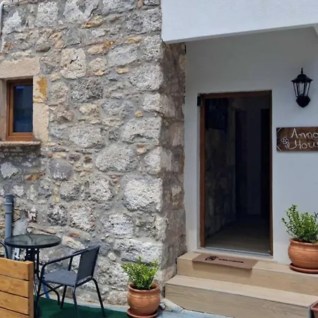 Anna's Traditional House Apartamento